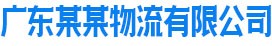 澳门金沙总站网址